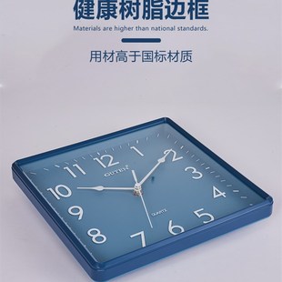 金钟宝挂钟方形客厅挂墙钟表免打孔小静音挂表彩色石英钟