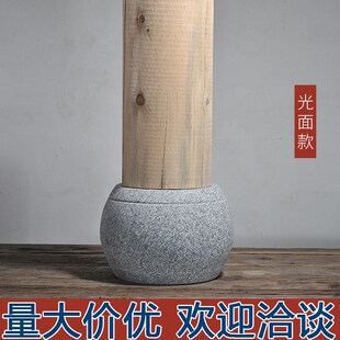 仿古石墩子底座柱基石包柱石筑基石柱础石柱顶木柱石鼓底座柱墩石