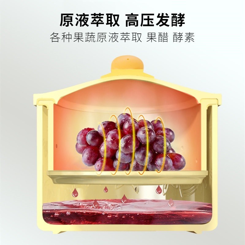 韩国奥库OC-N830R养生锅多功能隔水炖电压力锅家用陶瓷内胆电炖煲