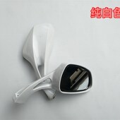 适用踏板摩车助力车电动车反光镜正丝雨钻大公后视镜通用