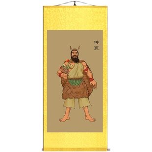 三皇五帝伏羲女娲神农轩辕黄帝画像丝绸卷轴装饰挂画定制