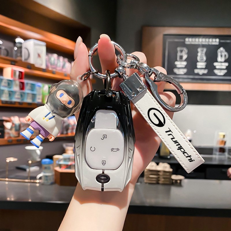 适用于2024款广汽传祺GS4MAX钥匙套传奇GS4max汽车专用金属包壳扣