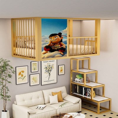 loft高架床上床下空下桌沙发多功能组合单上层儿童高低床错位交错