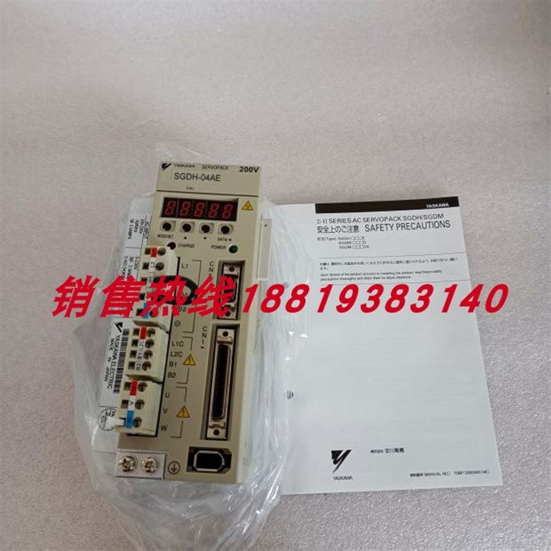 驱动器SGDM-04ADA/R88D-WT01H/SGDH-01AE/02AE/04AE/BE/BDA/-OY