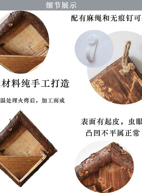 挂墙盆木质器墙上壁挂创意垂吊篮室内手工藤编编织壁挂盆