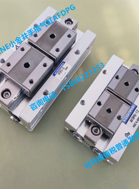 WHD 手指气缸FDG NHDG NHG