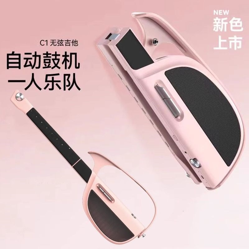 LiberLiveC1融合伴奏吉他无弦吉他自动挡弹唱一人乐队折叠露营