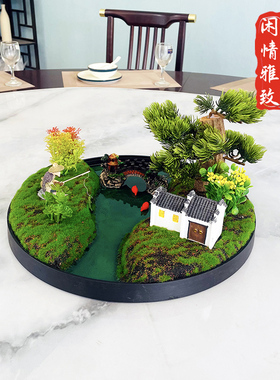 圆桌转盘景观仿真摆新创意酒店包间桌面