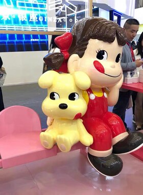 钢雕塑大型抽象挂件商场美陈装饰公仔形象吉祥物