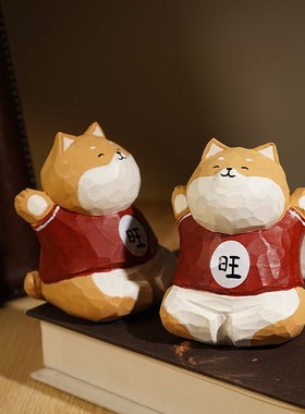 狗富贵 互相汪旺旺柴犬手工木雕小摆件可爱旺财工位桌面好物