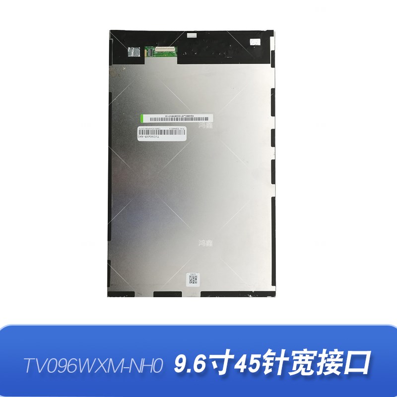 BP09WX1 BP09WX7-100 FPC-BF0119BI/B TV09WXM-NH0显示屏幕