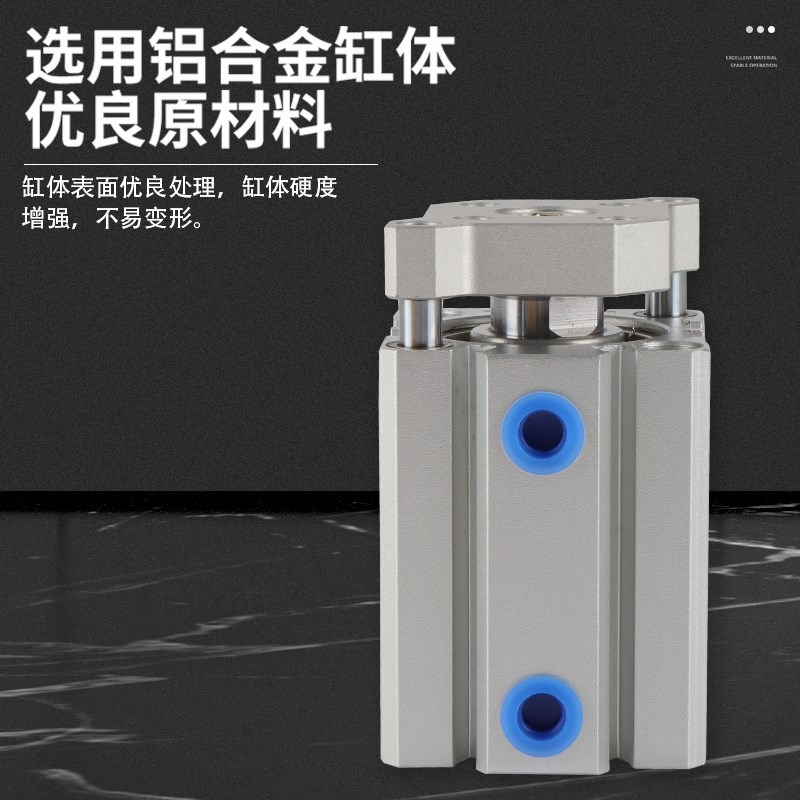 挡板带导杆薄型气缸TCQ/1X5X1X15X2XXXXX