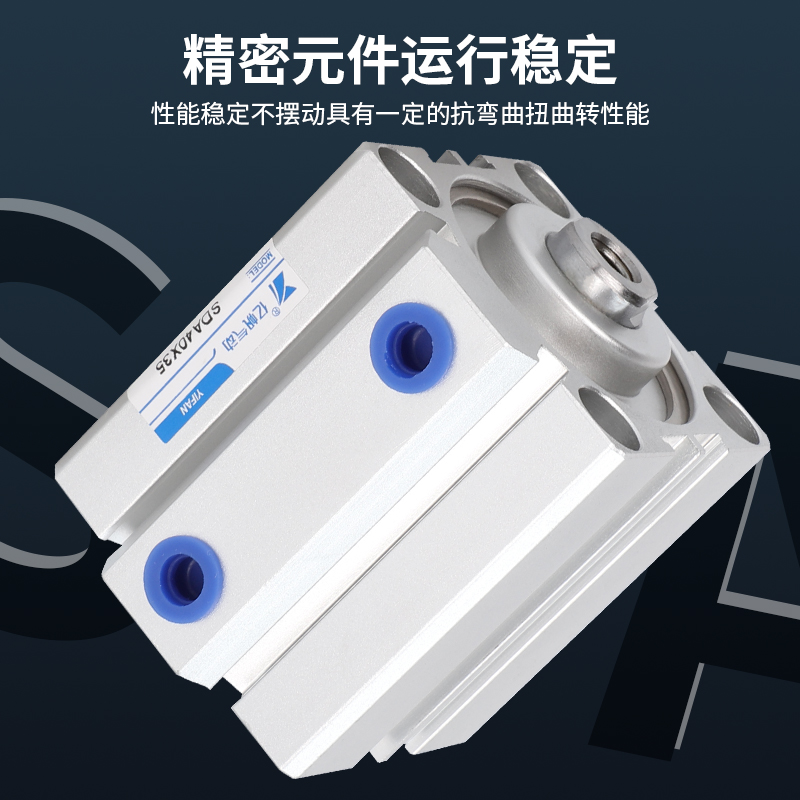 D薄型气缸20//2/////100X5X10--B带磁外牙小型气动