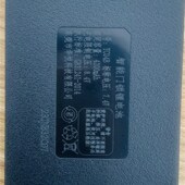 池 毫安大容量 充电电池 指纹锁 弘博汇因硕