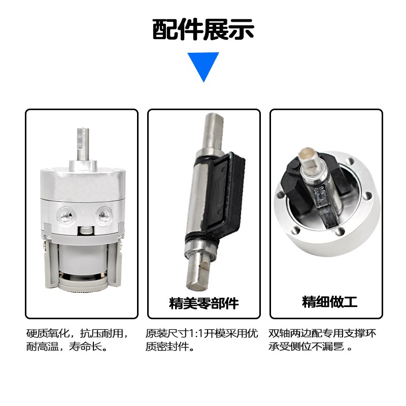 MC旋转气缸CRB2B/RB2BW10/RB2BW20/RB2BWU0-90-1-2Z