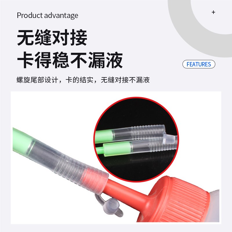 鑫钻母猪用一次性输精管瓶猪深部输精管延长管深入子宫人工授精管