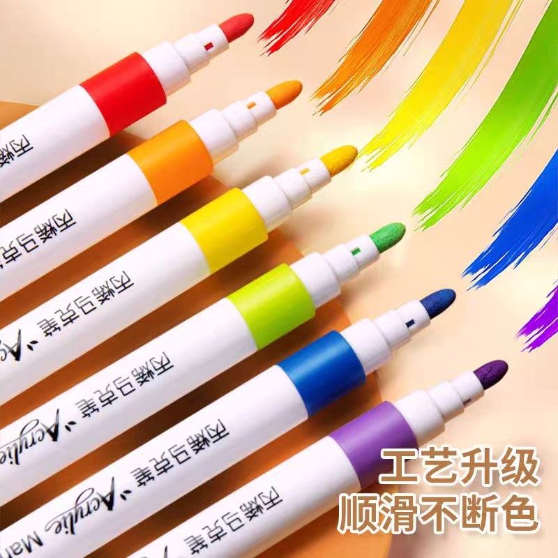 千彩乐丙烯马笔色色装儿童幼儿园学生美术彩色绘画笔,文具电教/文化用品/商务用品,马克笔,淘宝优惠券,粉丝福利购,淘宝优惠卷