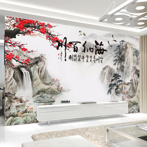 新水墨意境山水电视背景墙壁纸客厅办公室装饰壁画无缝墙布