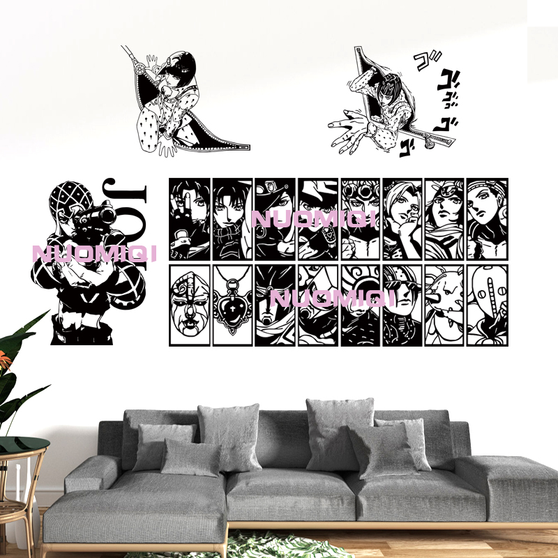 JOJO的奇妙冒险墙贴空条承太郎寝室客厅海报装饰日系贴画车贴62款