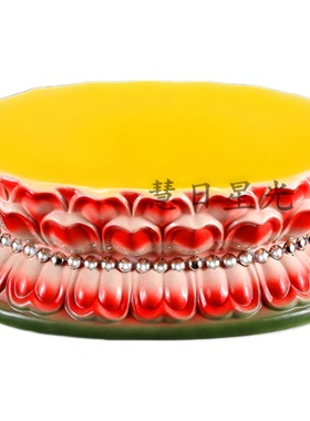 陶瓷彩色观音莲底座荷底座供奉垫底座家用椭圆底座