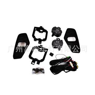 适用于2020款 纳瓦拉NP300LED前雾灯 纳瓦拉NAVARA雾灯皮卡车新款