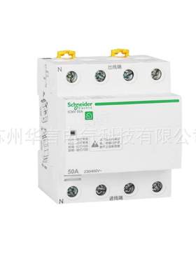 供应 iCNV 3P+N 50A 自恢复过欠压保护器 A9C69450