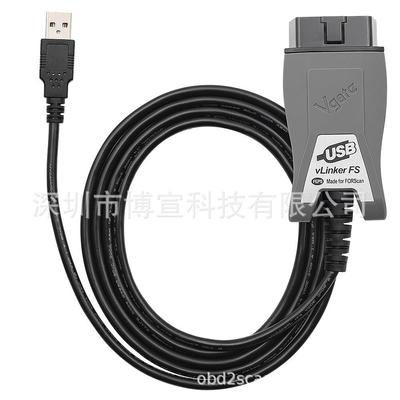 VgatevLinkerFSUSBELM327汽车诊断读码器ForFord/Mazda