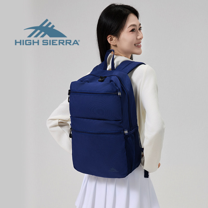 双肩背包男女士轻便旅行大学生小学生减负高颜值2025新款时尚背包