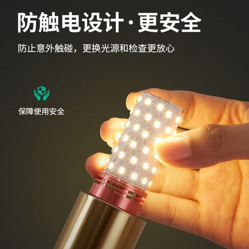 led小灯泡节能灯光源三色变光E27螺旋家用超亮吊顶灯E光头强