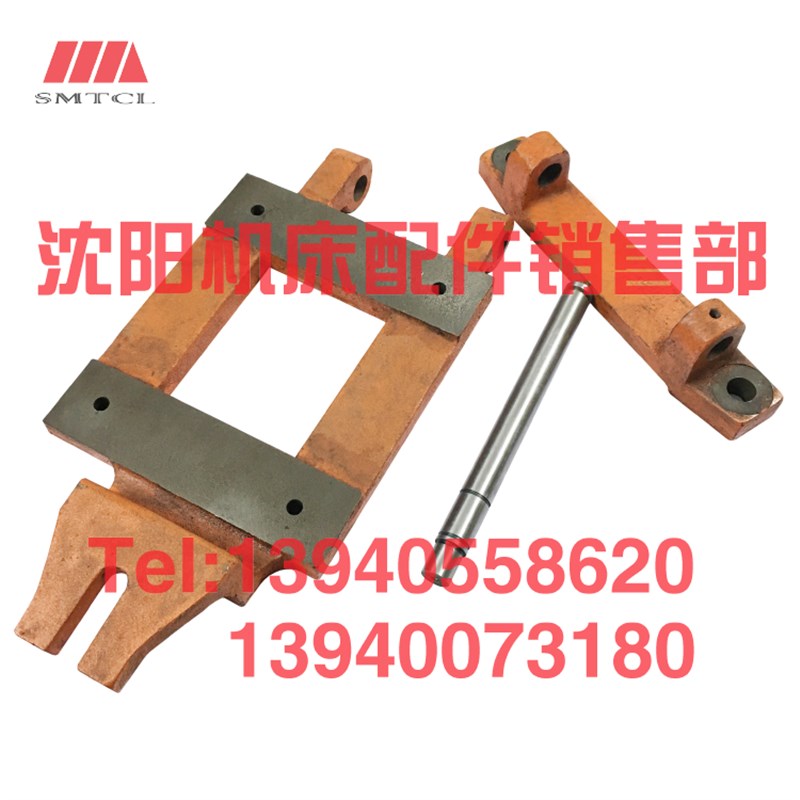 沈阳机床 CA6140 CA6150 电机座15049 支架15013B 主电机座 托架