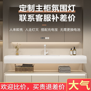 奶油风丽耐一体盆现代浴室柜洗手脸盆池柜洗漱台