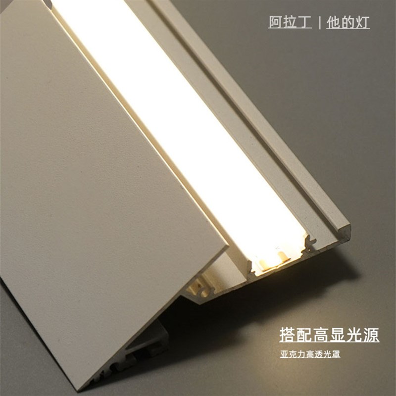 led斜面回光铝合金灯槽悬浮吊顶线条灯回型顶氛围灯带45度洗墙灯