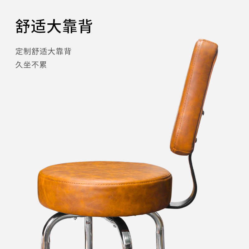 豪华吉他演奏凳 高端专用 靠背民谣弹唱琴凳座椅子坐凳练习演出