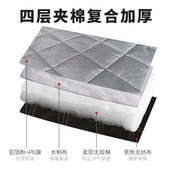 强磁吸遮雪挡汽车前挡风防冻罩防霜冬季 遮阳布车衣半罩加厚