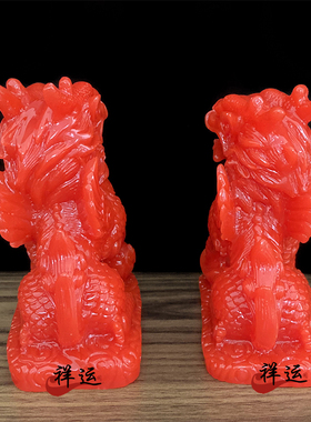 招财麒麟一对仿红玉火麒麟家居办公室装饰客厅工艺品摆设
