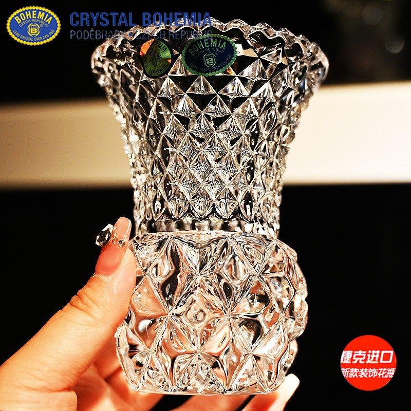 捷OI水晶玻璃家用电脑桌床头柜小号单只插瓶,家居饰品,花瓶,淘宝优惠券,粉丝福利购,淘宝优惠卷