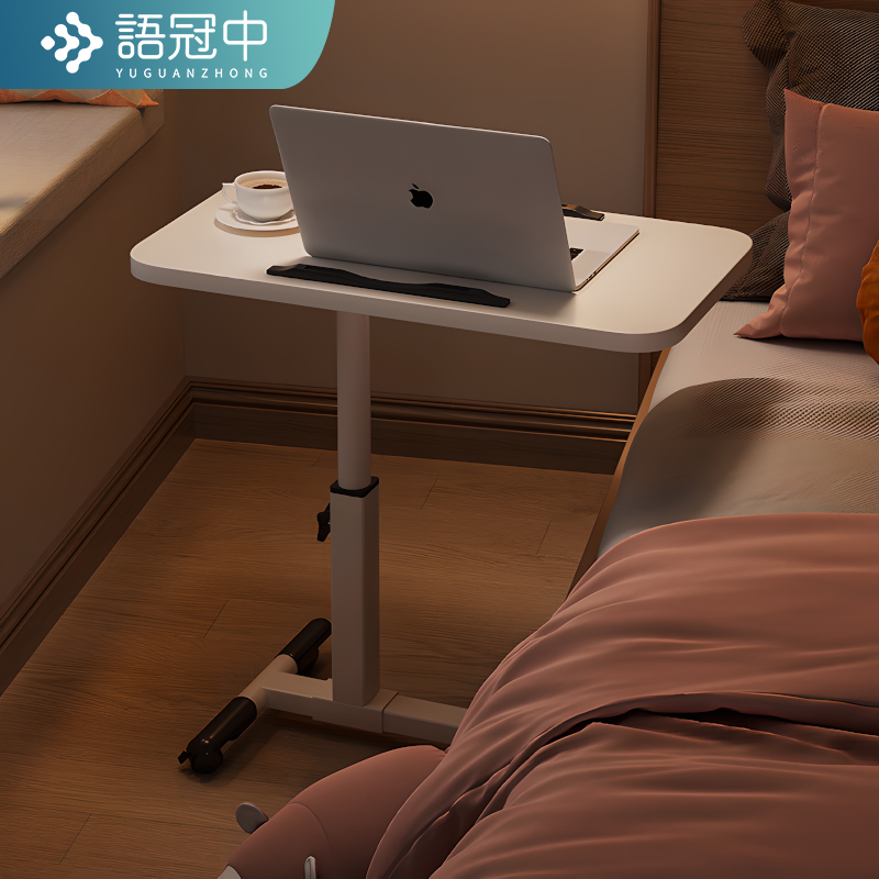 床边桌可床上电脑桌卧室升降学习书桌家用笔记本懒人折叠桌子