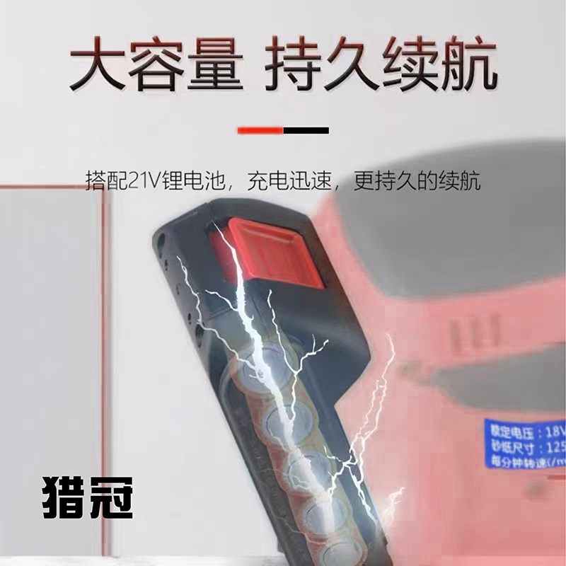 猎冠聚脲平缝擦洗环氧彩砂电动擦洗机瓷砖地砖美缝工具