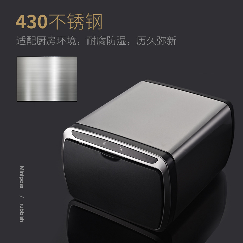 创意智能自动感应垃圾桶家用电动不锈钢带盖客厅商场银行大容量