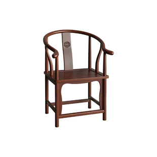 实木椅子靠背椅小圈椅新官帽椅扶手围椅太师椅阳台茶椅人椅