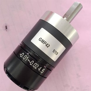 RM3508电机12V无刷减速 24V直流无刷行星减速马C达 新品 踢踢b供应