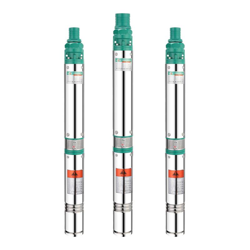 速发15寸2寸深井潜水泵家用220V不锈钢叶轮泵380VV三相农业灌溉