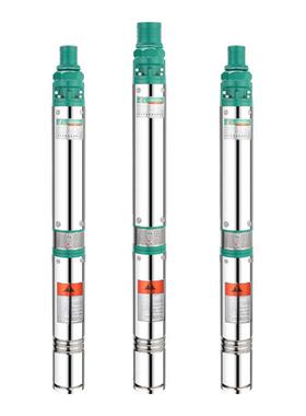 速发15寸2寸深井潜水泵家用220V不锈钢叶轮泵380VV三相农业灌溉