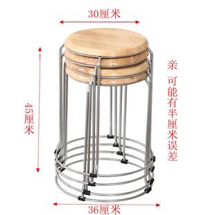 板凳面加厚塑料面铁钢筋凳八凳面小圆櫈子坐面