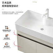 浴室柜悬空洗手盆小户型洗脸盆阳台一体陶瓷洗漱台