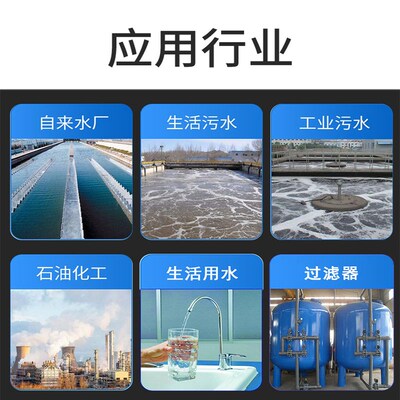 水洗无烟煤滤料自来水滤池热电厂多介质过滤器罐化工饮用污水处理