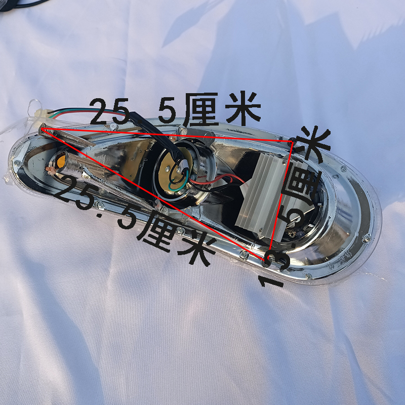 电动三轮四轮车小飞龙大灯前中网全封闭蓬车车头大灯转向灯总成