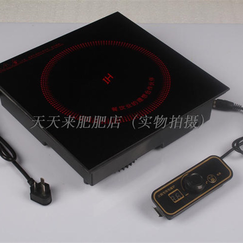正方形火锅电磁炉嵌入式0x0cm酒店专用线控旋钮按键大功率00w