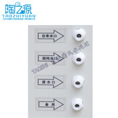 陶之源去离子水设备实验室超纯水工业去离子水超纯水仪