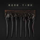 日常通勤黑檀木发簪盘发木质簪子现代级感女古风头发簪